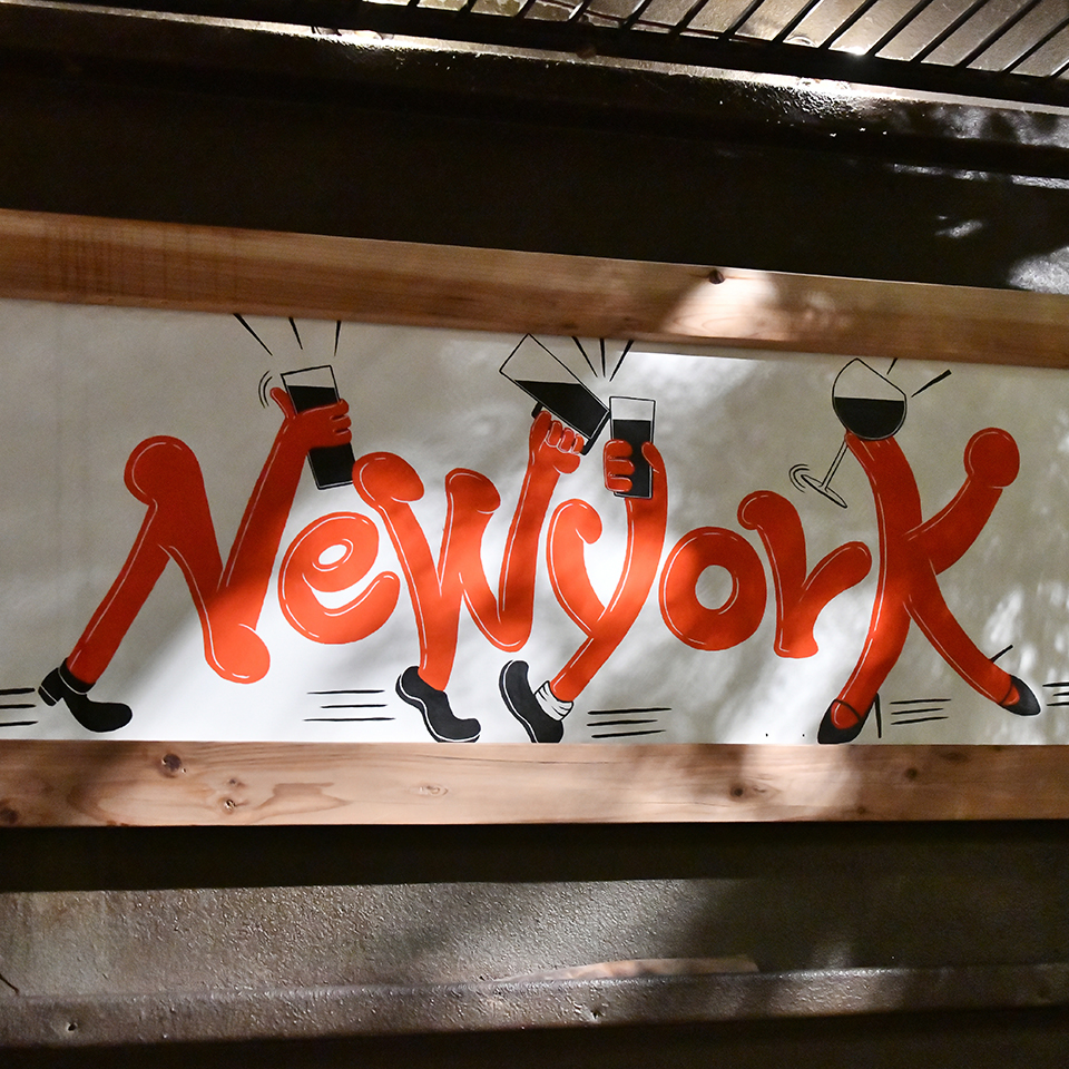 New York New York