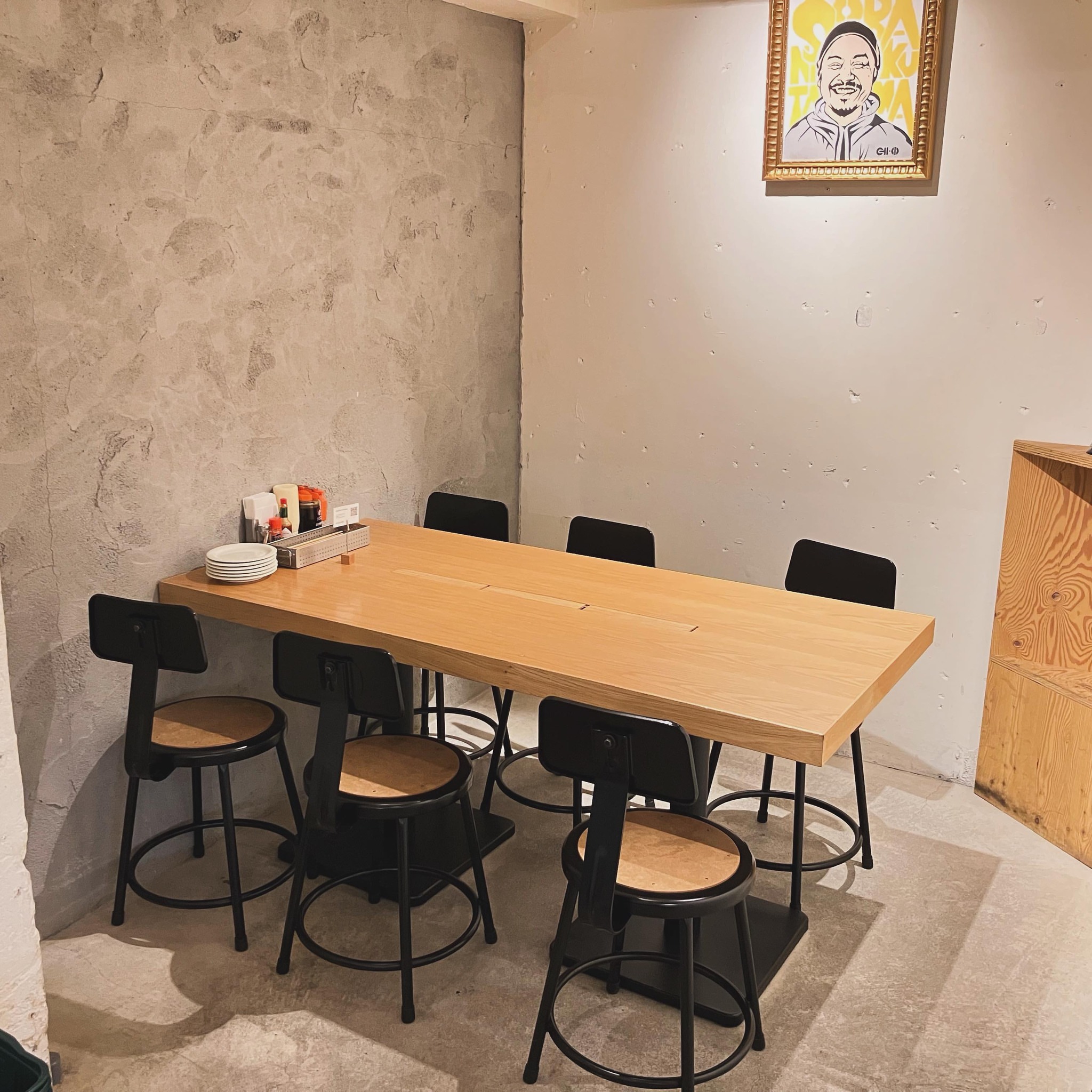 IRON DINER（アイアンダイナー）