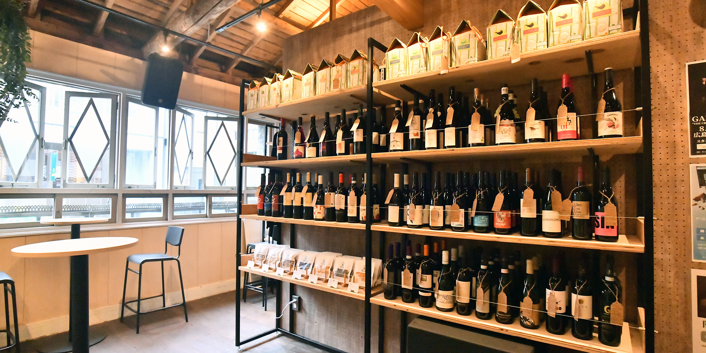 ニューヨーク酒店